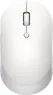 Xiaomi Mi Dual Mode wireless Mouse Silent Edition quartz white, USB/Bluetooth