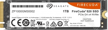 Seagate FireCuda 520 SSD 1TB, M.2