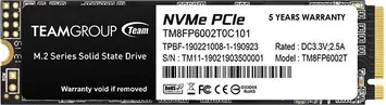 TeamGroup MP33 2TB, M.2 2280 / M-Key / PCIe 3.0 x4