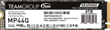 TeamGroup MP44Q 4TB, M.2 2280 / M-Key / PCIe 4.0 x4, с радиатором