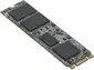 Intel SSD Pro 5400s 480GB, M.2 2280 / B-M-Key / SATA 6Gb/s