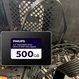 Philips S130 Ultra Speed Internal SSD 500GB, 2.5" / SATA 6Gb/s