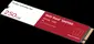 Western Digital Red SN700 NVMe NAS SSD - 1DWPD 250GB, M.2 2280 / M-Key / PCIe 3.0 x4