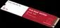 Western Digital Red SN700 NVMe NAS SSD - 0.7DWPD 4TB, M.2 2280 / M-Key / PCIe 3.0 x4
