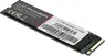 LC-Power Phenom Serie SSD 512GB, M.2 2280 / M-Key / PCIe 3....