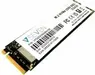 V7 NVME Gen3 SSD 256GB, M.2 2280 / M-Key / PCIe 3.0 x4