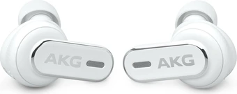 AKG N5 hybrid white