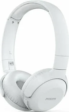 Philips UpBeat wireless headphones white