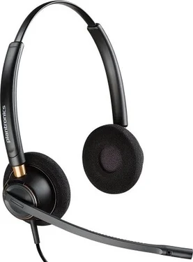Plantronics EncorePro 525 USB