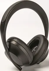 Bose Noise Cancelling headphones 700 black