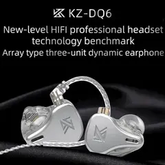 KZ DQ6 without microphone (various colours)
