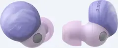 Sony LinkBuds S x Olivia Rodrigo