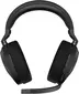 Corsair HS65 wireless carbon