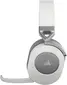 Corsair HS65 wireless white