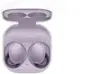 Samsung Galaxy Buds2 Lavender