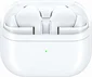 Samsung Galaxy Buds3 Pro white
