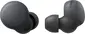 Sony LinkBuds S black