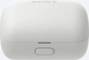 Sony LinkBuds white