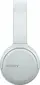 Sony WH-CH510 white