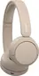 Sony WH-CH520 beige