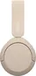 Sony WH-CH520 beige