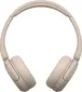 Sony WH-CH520 beige
