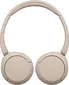 Sony WH-CH520 beige