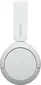 Sony WH-CH520 white