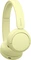 Sony WH-CH520 yellow