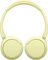 Sony WH-CH520 yellow