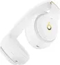 Beats by Dr. Dre Studio3 wireless white