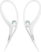 Sony MDR-AS400EX white