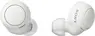 Sony WF-C500 white