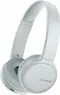 Sony WH-CH510 white