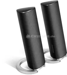 Edifier M2280 2.0 system