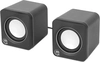 Manhattan 2600 series speaker system USB-C/A black/silver