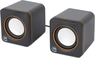 Manhattan 2600 series speaker system USB-C/A black/orange