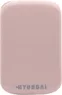 Hyundai HS2 Series Pink Flamingo, pink, 2.5", 750GB, U...