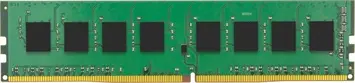 Kingston ValueRAM DIMM 16GB, DDR4-3200, CL22-22-22