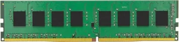 Kingston ValueRAM DIMM 16GB, DDR4-2400, CL17-17-17