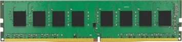 Kingston ValueRAM DIMM 8GB, DDR4-3200, CL22-22-22