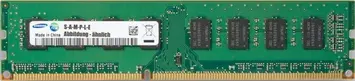 Samsung RDIMM 16GB, DDR3L-1600, CL11-11-11, reg ECC