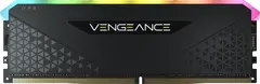 Corsair Vengeance RGB RS DIMM 8GB, DDR4-3600, CL18-22-22-42