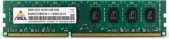 Goldkey NeoForza DIMM 8GB, DDR3-1600, CL11-11-11