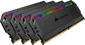 Corsair Dominator Platinum RGB DIMM Kit 128GB, DDR4-3600, CL18-22-22-42