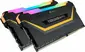Corsair Vengeance RGB PRO TUF Gaming Edition DIMM Kit 32GB, DDR4-3200, CL16-20-20-38