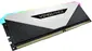 Corsair Vengeance RGB RT White DIMM Kit 16GB, DDR4-3600, CL18-22-22-42