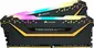 Corsair Vengeance RGB PRO TUF Gaming Edition DIMM Kit 16GB, DDR4-3200, CL16-20-20-38