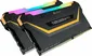 Corsair Vengeance RGB PRO TUF Gaming Edition DIMM Kit 16GB, DDR4-3200, CL16-18-18-36