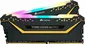 Corsair Vengeance RGB PRO TUF Gaming Edition DIMM Kit 16GB, DDR4-3200, CL16-18-18-36